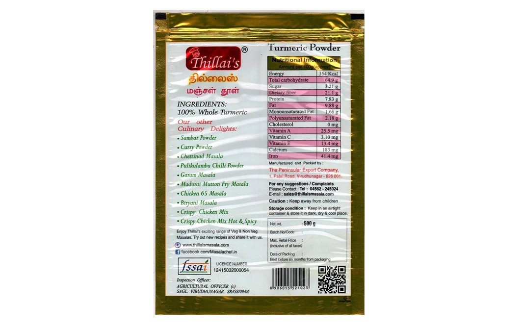 Thillai's Turmeric Powder    Pack  500 grams